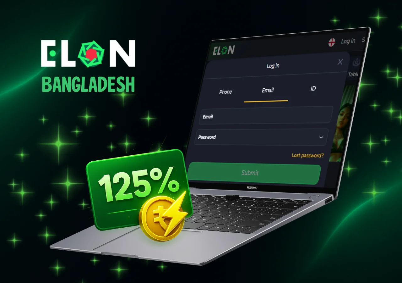 Casino users can choose between a match bonus or 250 free spins.